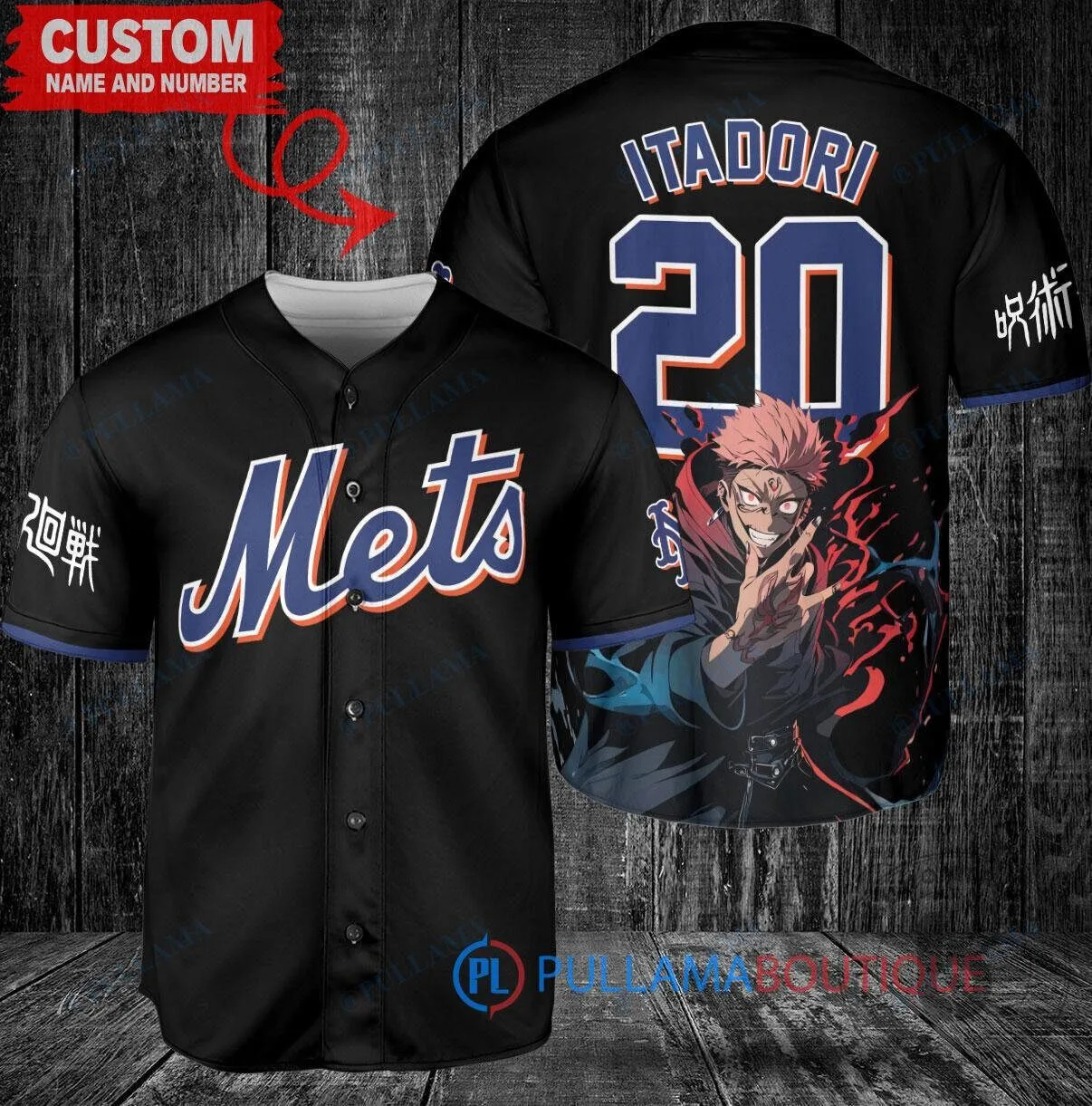 New York Mets Baseball Yuji Itadori Jujutsu Kaisen Custom Baseball Jersey